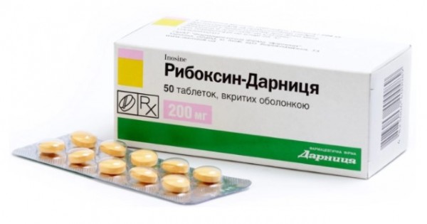 Купить Рибоксин 0,2 №50 в интернет аптеке «Країна Здоров’я» с доставкой .
